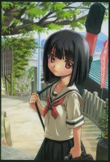 BUY NEW kamichu - 42868 Premium Anime Print Poster