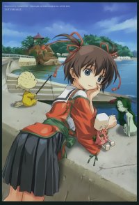 BUY NEW kamichu - 42869 Premium Anime Print Poster