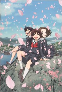 BUY NEW kamichu - 60930 Premium Anime Print Poster