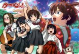 BUY NEW kamichu - 82861 Premium Anime Print Poster