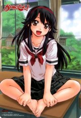 BUY NEW kamichu - 82863 Premium Anime Print Poster