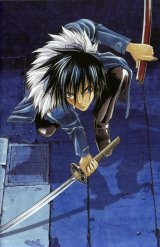 BUY NEW kamikaze - 37535 Premium Anime Print Poster