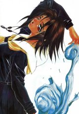 BUY NEW kamikaze - 37541 Premium Anime Print Poster