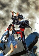 BUY NEW kamikaze - 37543 Premium Anime Print Poster