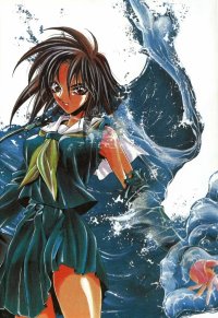 BUY NEW kamikaze - 37544 Premium Anime Print Poster
