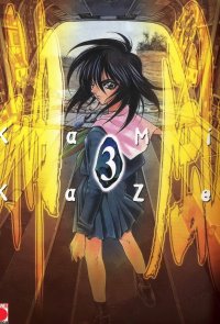 BUY NEW kamikaze - 37547 Premium Anime Print Poster