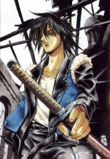 BUY NEW kamikaze - 37550 Premium Anime Print Poster