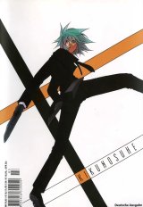 BUY NEW kamikaze - 37551 Premium Anime Print Poster