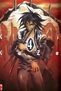 BUY NEW kamikaze - 37552 Premium Anime Print Poster