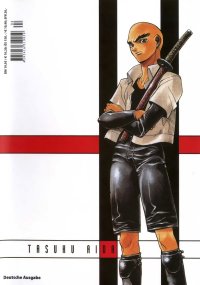 BUY NEW kamikaze - 37560 Premium Anime Print Poster