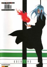 BUY NEW kamikaze - 37561 Premium Anime Print Poster