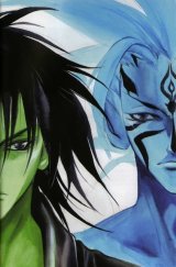 BUY NEW kamikaze - 37563 Premium Anime Print Poster