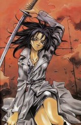 BUY NEW kamikaze - 37565 Premium Anime Print Poster