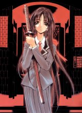 BUY NEW kamikaze - 48076 Premium Anime Print Poster