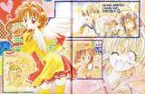 BUY NEW kamimaze kaitou jeanne - 102996 Premium Anime Print Poster