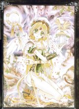 BUY NEW kamimaze kaitou jeanne - 103013 Premium Anime Print Poster