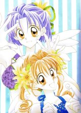 BUY NEW kamimaze kaitou jeanne - 103014 Premium Anime Print Poster