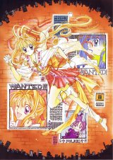 BUY NEW kamimaze kaitou jeanne - 103016 Premium Anime Print Poster