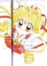 BUY NEW kamimaze kaitou jeanne - 106145 Premium Anime Print Poster