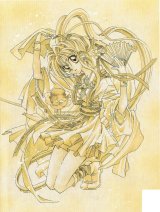 BUY NEW kamimaze kaitou jeanne - 111993 Premium Anime Print Poster