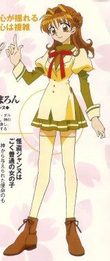 BUY NEW kamimaze kaitou jeanne - 11696 Premium Anime Print Poster