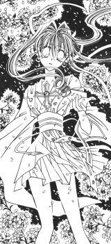 BUY NEW kamimaze kaitou jeanne - 133425 Premium Anime Print Poster