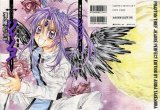 BUY NEW kamimaze kaitou jeanne - 162380 Premium Anime Print Poster
