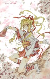 BUY NEW kamimaze kaitou jeanne - 187577 Premium Anime Print Poster