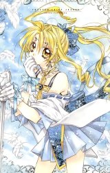 BUY NEW kamimaze kaitou jeanne - 187579 Premium Anime Print Poster