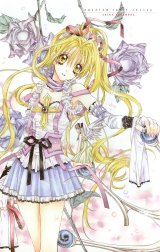 BUY NEW kamimaze kaitou jeanne - 187583 Premium Anime Print Poster