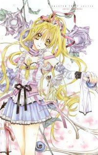 BUY NEW kamimaze kaitou jeanne - 187583 Premium Anime Print Poster
