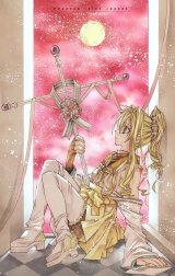 BUY NEW kamimaze kaitou jeanne - 187588 Premium Anime Print Poster