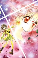 BUY NEW kamimaze kaitou jeanne - 193302 Premium Anime Print Poster