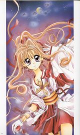 BUY NEW kamimaze kaitou jeanne - 26398 Premium Anime Print Poster