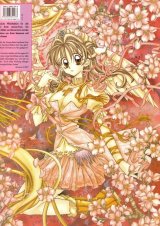 BUY NEW kamimaze kaitou jeanne - 43312 Premium Anime Print Poster