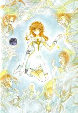 BUY NEW kamimaze kaitou jeanne - 44345 Premium Anime Print Poster