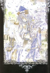 BUY NEW kamimaze kaitou jeanne - 44353 Premium Anime Print Poster