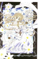 BUY NEW kamimaze kaitou jeanne - 44354 Premium Anime Print Poster