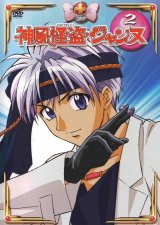 BUY NEW kamimaze kaitou jeanne - 50683 Premium Anime Print Poster