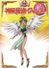 BUY NEW kamimaze kaitou jeanne - 50688 Premium Anime Print Poster