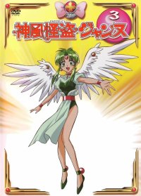 BUY NEW kamimaze kaitou jeanne - 50688 Premium Anime Print Poster