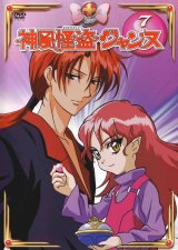 BUY NEW kamimaze kaitou jeanne - 50704 Premium Anime Print Poster