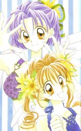 BUY NEW kamimaze kaitou jeanne - 71557 Premium Anime Print Poster