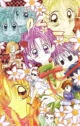 BUY NEW kamimaze kaitou jeanne - 71568 Premium Anime Print Poster