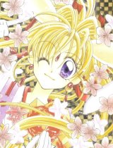 BUY NEW kamimaze kaitou jeanne - 71874 Premium Anime Print Poster