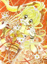 BUY NEW kamimaze kaitou jeanne - 72175 Premium Anime Print Poster