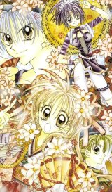 BUY NEW kamimaze kaitou jeanne - 72179 Premium Anime Print Poster