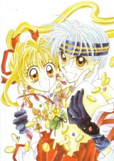 BUY NEW kamimaze kaitou jeanne - 72181 Premium Anime Print Poster