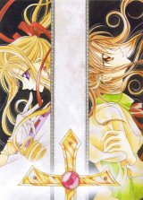 BUY NEW kamimaze kaitou jeanne - 97461 Premium Anime Print Poster
