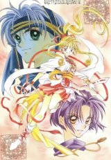 BUY NEW kamimaze kaitou jeanne - 978 Premium Anime Print Poster